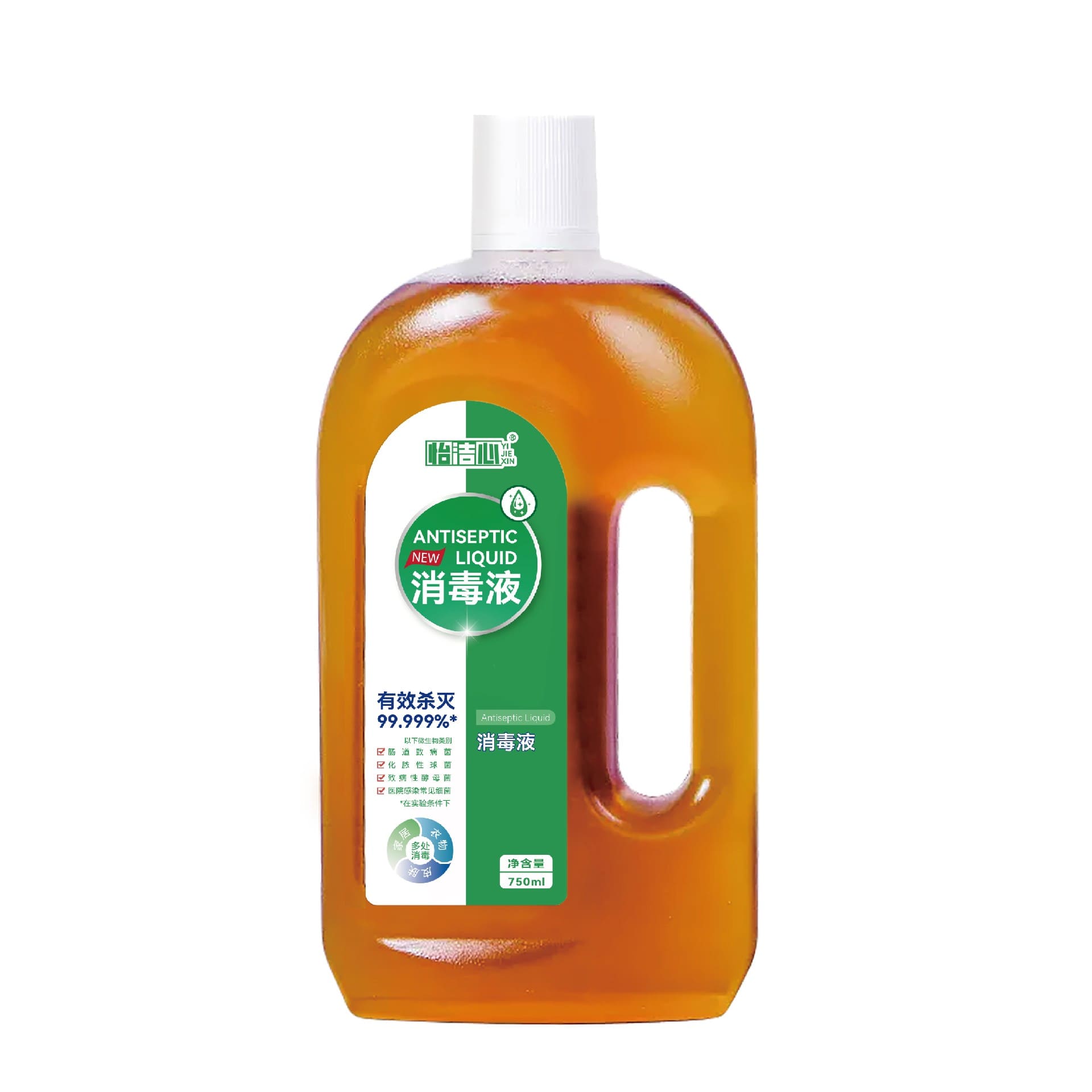 消毒液